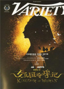 网站SEO关键词布局与挖掘实操指南